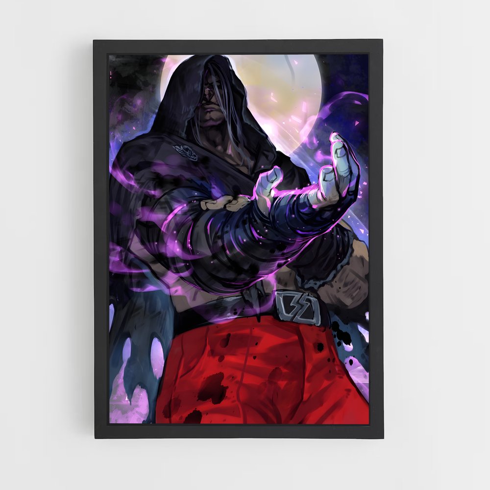 Poster bison redoutable – affiche Street Fighter (vue 2)